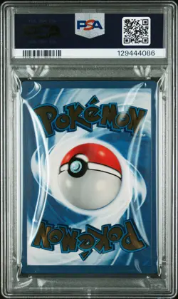 2021 POKEMON CELEBRATIONS ULTRA-PREM COLL #58 PIKACHU PSA 8 - Image 2