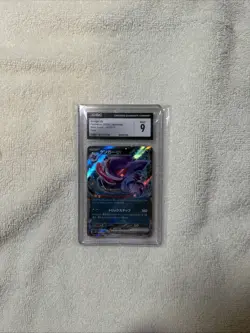 Pokemon TCG Holo Rare Gengar EX Pokemon (2024) Japanese CGC MINT 9 - Image 1