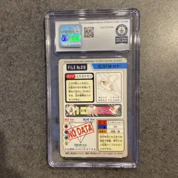 Pokemon World Record Slab Pidgeot 1997 CGC One Of A Kind Gray Collection Bandai - Image 2