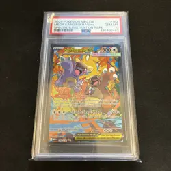 Pokemon TCG - Mega Evolutions - Mega Kangaskhan ex 182/132 PSA 10 - Image 1