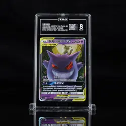 2023 Pokemon SM Shining Synergy Chinese 033/150 Gengar / Mimikyu GX TAG 8 (820) - Image 1