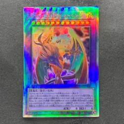 NM The Loving Defender Forever PHNI-JP038 Holographic Rare YuGiOh 480 - Image 1