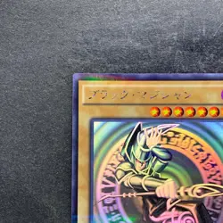 NM Dark Magician 20AP-JP101 Holographic-Parallel Rare Ghost YuGiOh 2178 - Image 2