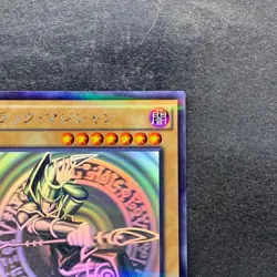 NM Dark Magician 20AP-JP101 Holographic-Parallel Rare Ghost YuGiOh 2178 - Image 3