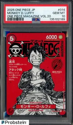 Monkey D Luffy One Piece Mag Vol. 20 Promo #ST21-014 Japan PSA 10 GEM MT - Image 1