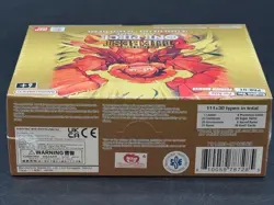 ONE PIECE CARD GAME: THE BEST Premium Booster Box PRB01 English - Image 3