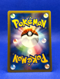 Pokemon Card 2001 Pryce's Lapras+Cloyster VS Series 1st Ed. VG Japanese - Image 3