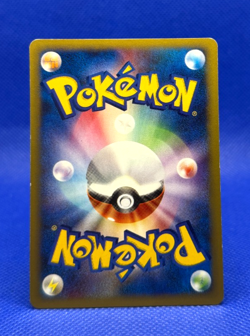Pokemon Card 2001 Pryce's Lapras+Cloyster VS Series 1st Ed. VG Japanese - Image 4