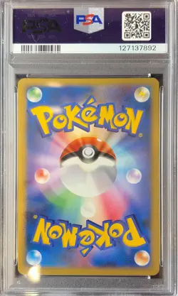 Pokemon Palkia LV.X Shining Darkness Holo Card Japanese 2007 Mint PSA 9 - Image 2