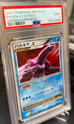 Pokemon Palkia LV.X Shining Darkness Holo Card Japanese 2007 Mint PSA 9 - Image 4