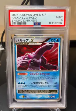 Pokemon Palkia LV.X Shining Darkness Holo Card Japanese 2007 Mint PSA 9 - Image 5