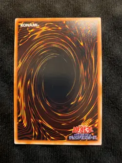 YuGiOh Card Ancient One of the Deep Forest MR-18 Common Japanese - Image 2