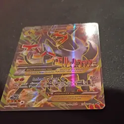 Pokemon Mega Houndoom EX 154/162 XY Holo Mega Evolution Pokemon-EX Card 2x - Image 1