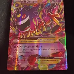 Pokemon Mega Gengar EX 35/119 Holo Mega Evolution Pokemon-EX Card English - Image 2