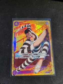 Mr. 2 Bon Clay Bentham SEC EB01-061 - Japanese One Piece Card Game NM - Image 1