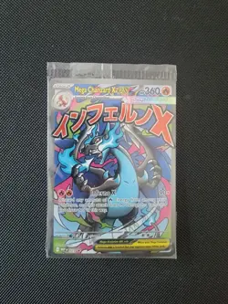 Pokemon TCG Mega Charizard EX + Oricorio EX Promo Cards SEALED - Image 1