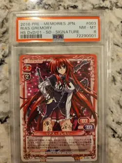Precious Memories High School DxD Card Rias Gremory Silver, Signed, 01-003 SP - Image 1