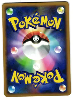 RALTS DPBP#330 - NM - DP3 SECRET WONDERS JAPANESE POKEMON CARD - Image 2
