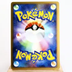 LP-) Mesprit LV.X DP5 2008 Legends Awakened Pokemon Card Japanese z359-228 - Image 2
