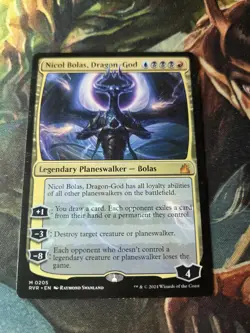 MTG Nicol Bolas, Dragon-God - Ravnica Remastered #205 - Image 2