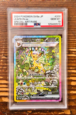 PSA 10 Leafeon ex SAR 200/187 sv8a Terastal Festival Japanese 2024 Pokemon Card - Image 1