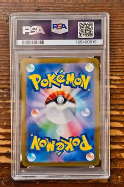 PSA 10 Leafeon ex SAR 200/187 sv8a Terastal Festival Japanese 2024 Pokemon Card - Image 2