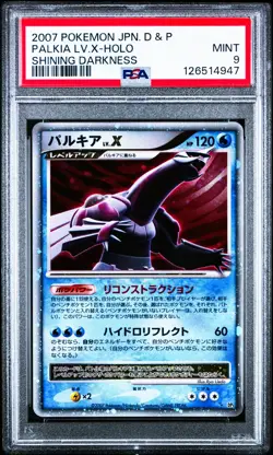 Palkia LV.X Pokemon Card Shining Darkness Japanese PSA 9 Mint - Image 1