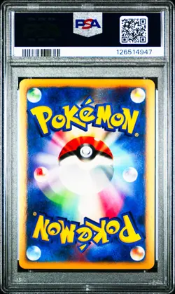 Palkia LV.X Pokemon Card Shining Darkness Japanese PSA 9 Mint - Image 2