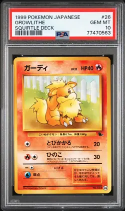 1999 Pokemon Japanese Growlithe Squirtle Deck VHS Quick Intro #26 PSA 10 - Image 1