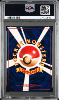 1999 Pokemon Japanese Growlithe Squirtle Deck VHS Quick Intro #26 PSA 10 - Image 2