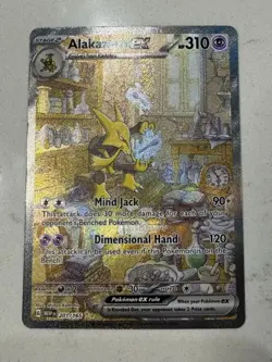 Pokemon Alakazam EX 201/165 Special Illustration Rare Sir Scarlet Violet 151 NM - Image 1