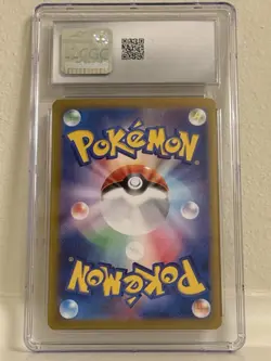 Squirtle AR 170/165 Japanese Pokemon 151 CGC 9 MINT Art Rare Holo 2023 - Image 2