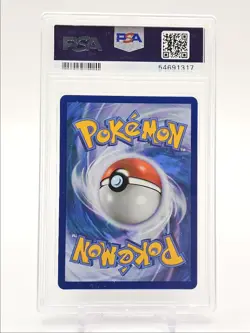 ALCREMIE VMAX 2020 POKEMON SWSH CHAMPION'S PATH ULTRA RARE GEM PSA 10 Q6205 - Image 2