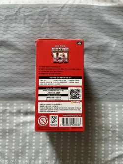 KOREAN Pokemon Scarlet & Violet 151 Booster Box sv2a Sealed - Image 2