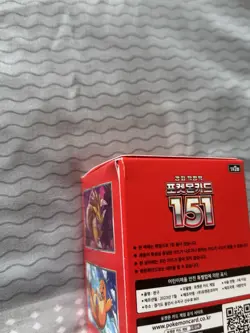 KOREAN Pokemon Scarlet & Violet 151 Booster Box sv2a Sealed - Image 3