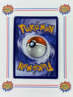 Solosis Illustration Rare Black Bolt Pokemon TCG IR 118/086 "Booger Mew" - Image 2