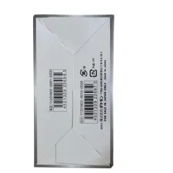 POKEMON TCG JAPANESE 2019 SUN & MOON GX Ultra Shiny Sealed Booster Box SM8b 4521329226972 - Image 2