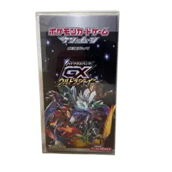 POKEMON TCG JAPANESE 2019 SUN & MOON GX Ultra Shiny Sealed Booster Box SM8b 4521329226972 - Image 3