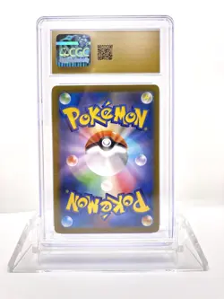 2023 POKEMON JPN 151 TAUROS MASTER BALL REVERSE HOLO #128 CGC 10 PRISTINE - Image 2