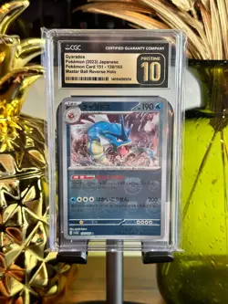 Gyarados 2023 Pokemon Jap. 151 #130/165 - Master Ball Rev. Holo CGC Pristine 10 - Image 1