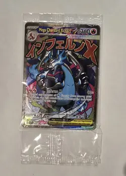 Pokemon TCG: Mega Charizard X EX 023 & Oricorio EX 024 UPC Promos (Sealed) - Image 1