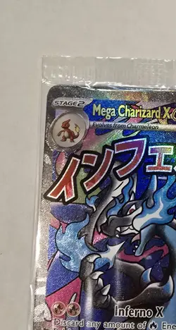 Pokemon TCG: Mega Charizard X EX 023 & Oricorio EX 024 UPC Promos (Sealed) - Image 3