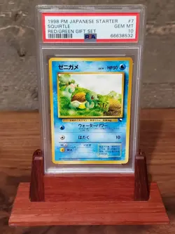 PSA 10 Squirtle 1998 Japanese Pokemon Red Green Gift Set Quick Starter #7 - Image 1