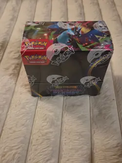 Pokemon TCG Phantasmal Flames Booster Box NEW & SEALED - 36 PACKS! ME02: PFL - Image 5