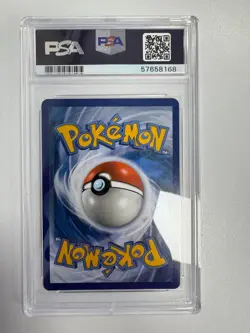 PSA 10: Power Plant 269/236 Cosmic Eclipse Secret Rare 2019 Pokemon Sun & Moon - Image 2