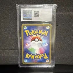 2020 Pokemon 124/S-P SWSH Promo PikaPika! Pikachu! Campaign Holo Japanese CGC 10 - Image 2