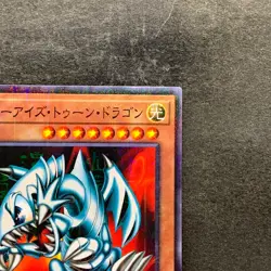 NM Blue-Eyes Toon Dragon PGB1-JP020 Millennium Rare YuGiOh 150 - Image 3