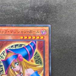 NM Dark Magician Girl 15AX-JPM01 Millennium Rare YuGiOh 210 - Image 3