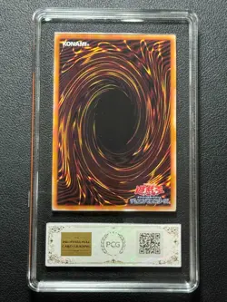 YU-GI-OH! PCG9.5 ARTIFACT LANCE RC04-AE007 ESR 2024 English - Image 2