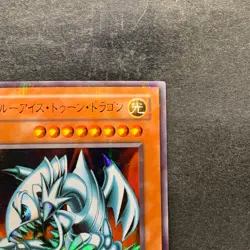 NM Blue Eyes Toon Dragon PS-00 Ultra Parallel Rare YuGiOh 980 - Image 3